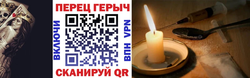где купить наркоту  Гагарин  ГЕРОИН Афган 