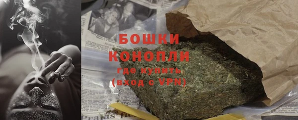 амфетамин Абаза