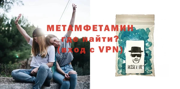 дистиллят марихуана Абдулино