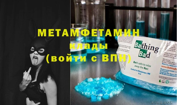 прущая мука Семилуки