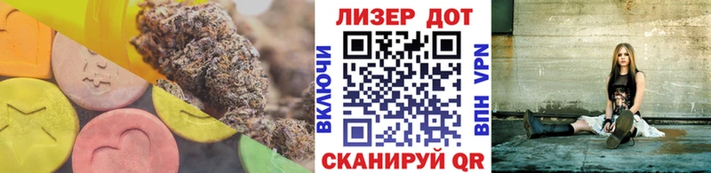 ЛСД экстази ecstasy  hydra сайт  Гагарин 