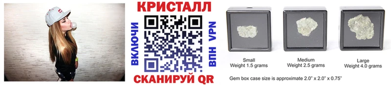 МЕТАМФЕТАМИН пудра  закладка  kraken tor  Гагарин 