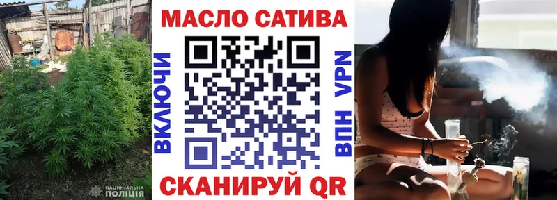Дистиллят ТГК вейп с тгк  Гагарин 